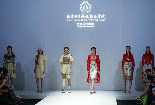 去北京上高職院?？梢赃x擇"北京電子科技職業學院",多少能上?