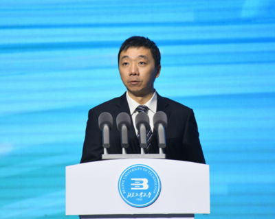 北京工業大學科技創新成果轉化促進大會開幕
